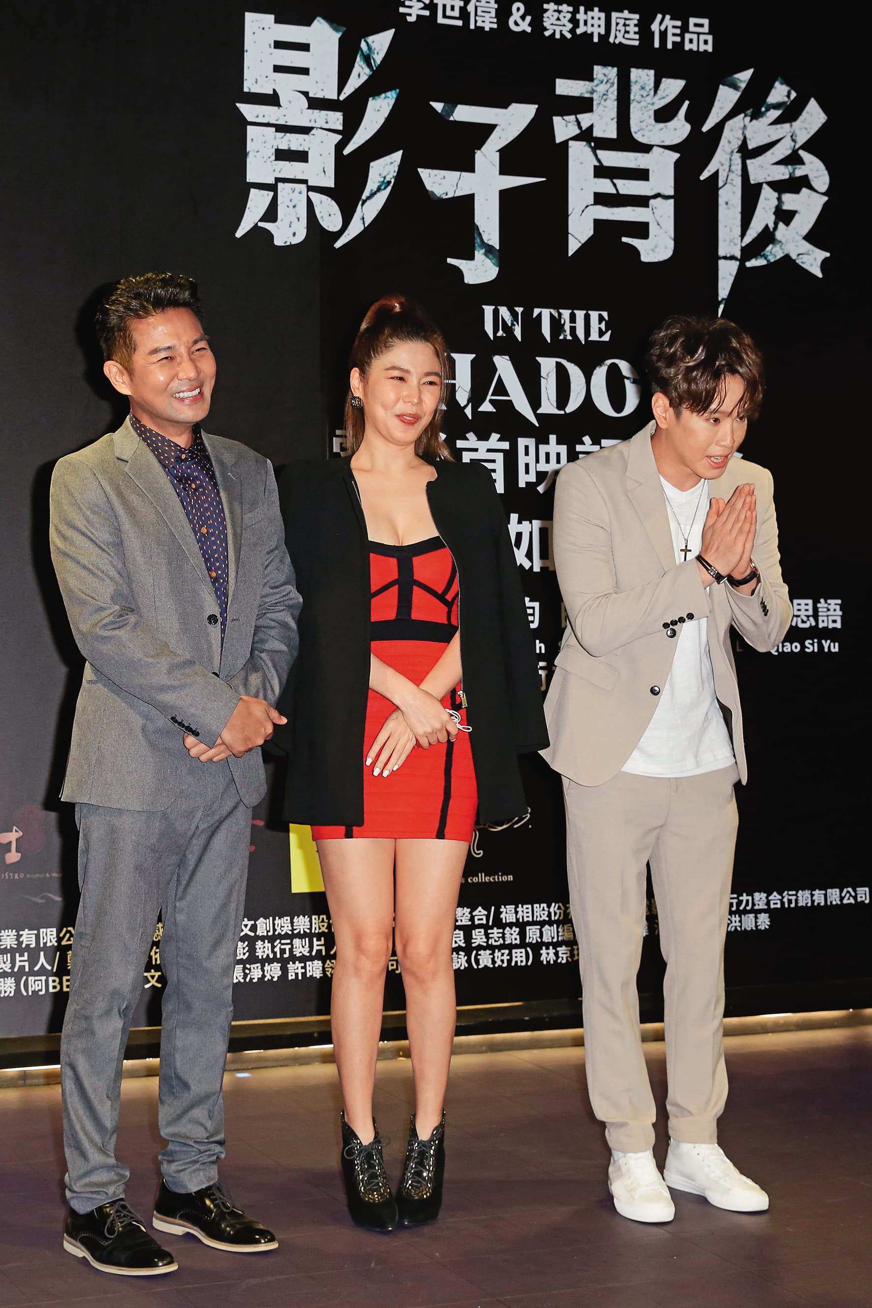 2年前謝承均(左起)與白家綺、吳東諺夫妻合演電影《影子背後》,該片有多位「藝起發光」的藝人教友演出。