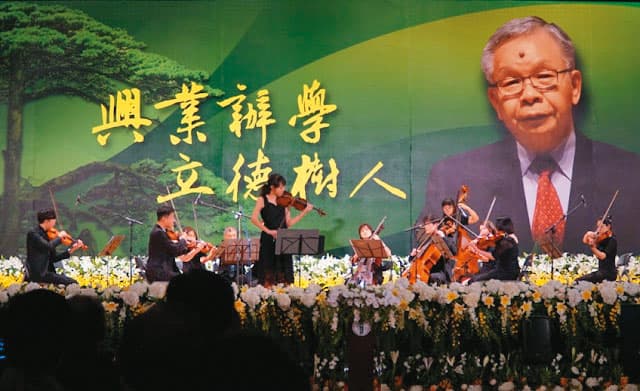 大葉大學由中部地區聞人葉松根一手創立,號稱全台最綠化的學府。(翻攝大葉大學官網)