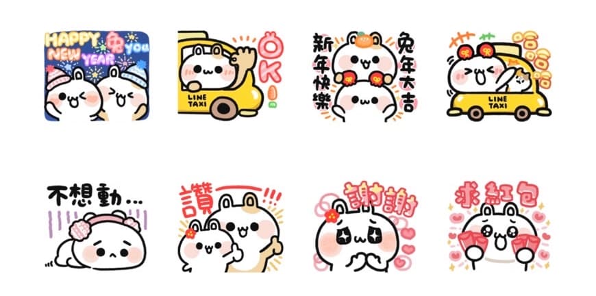 「LINE TAXI × 卡洛特」貼圖。(翻攝自LINE)