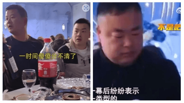 網友忍不住笑虧新娘「喜好始終如一」。(合成圖/翻攝微博)