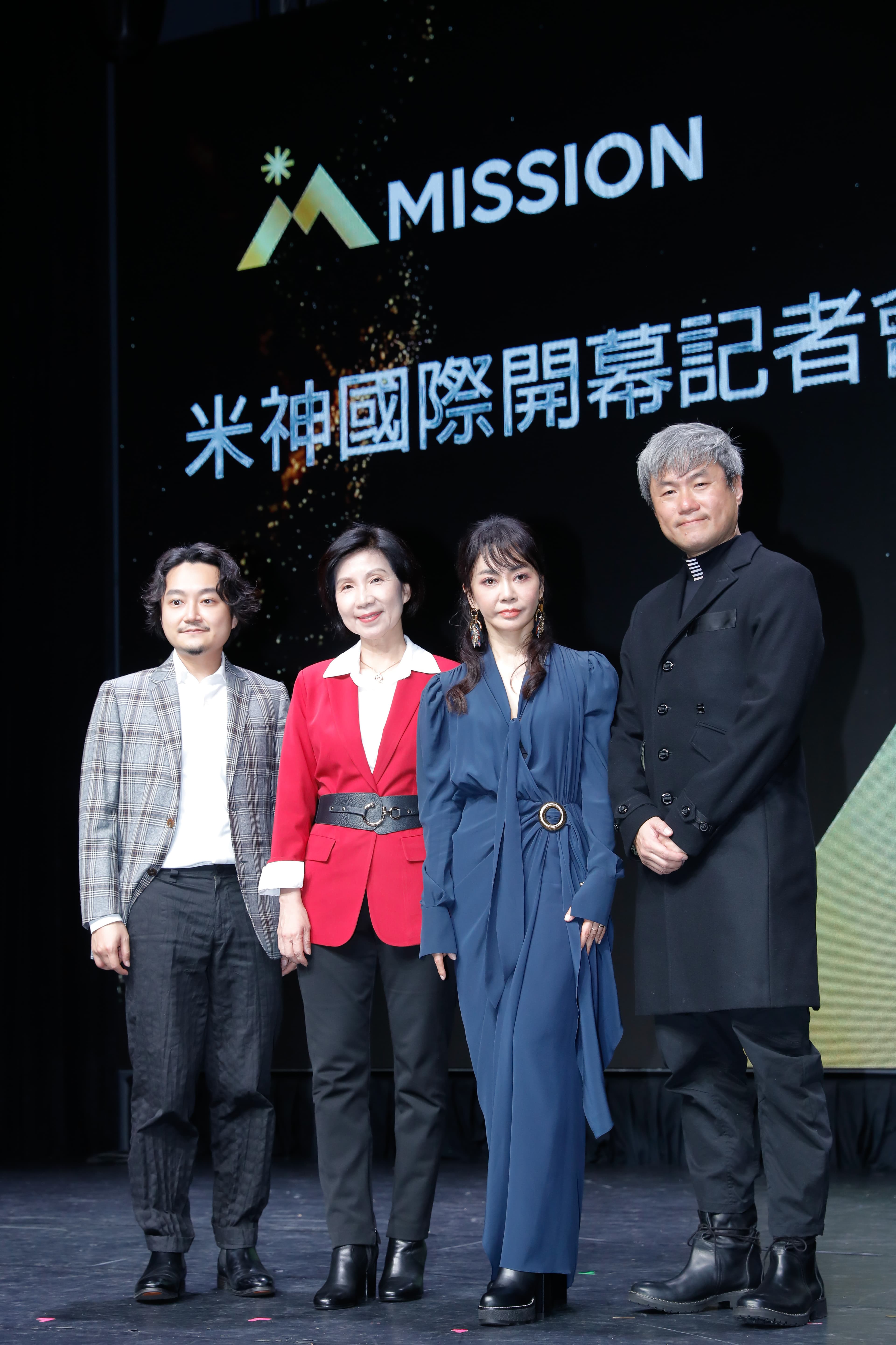 米神國際由偶像劇教母柴智屏擔任米神國際董事長兼執行長,與霹靂國際、遠傳電信、宏達數位合作。