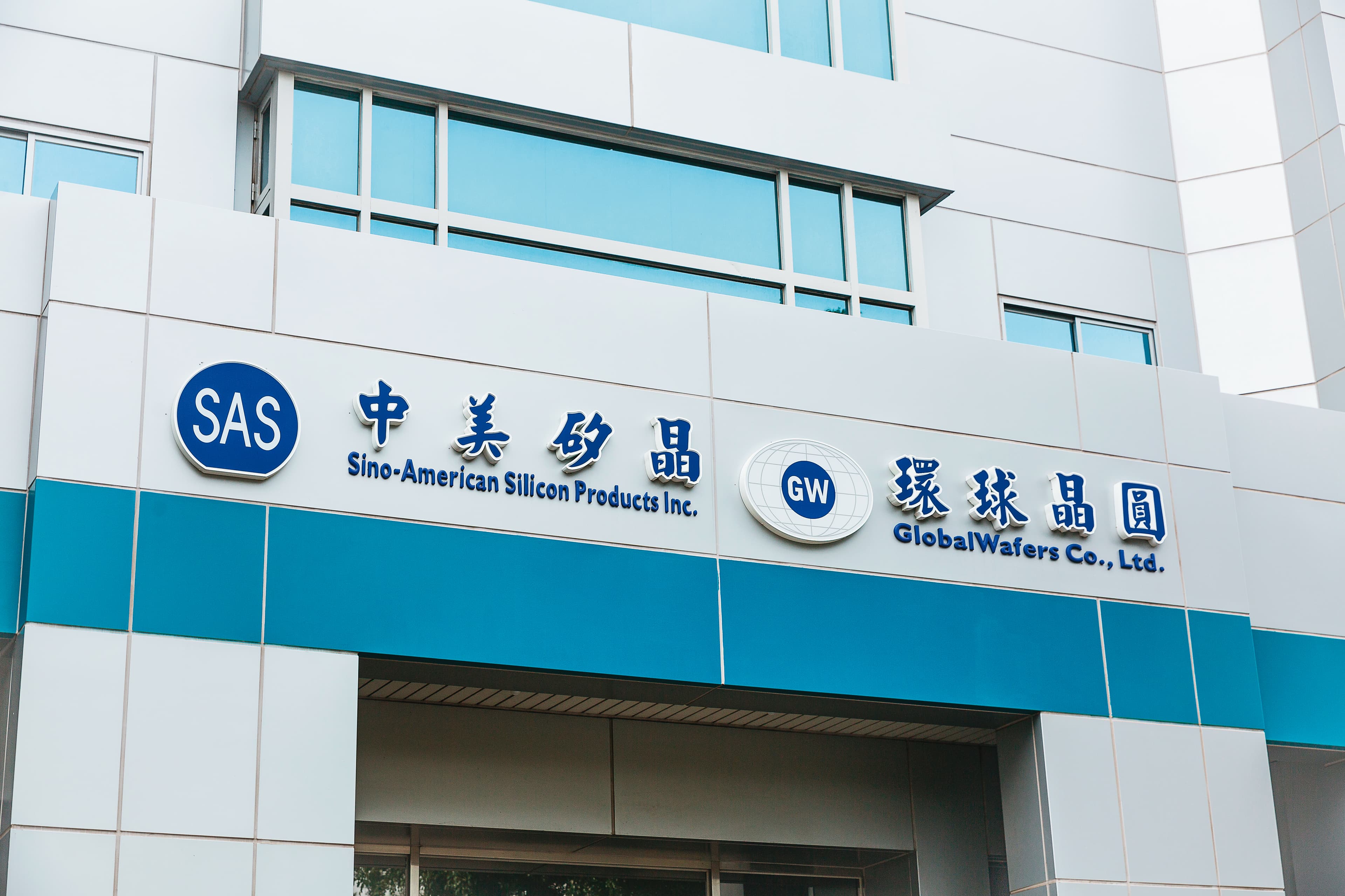 徐秀蘭認為,環球晶要做一個單純又中立的供應商;而中美晶則是尋求投資優質的隱形冠軍企業,並陪伴他們一起長大。