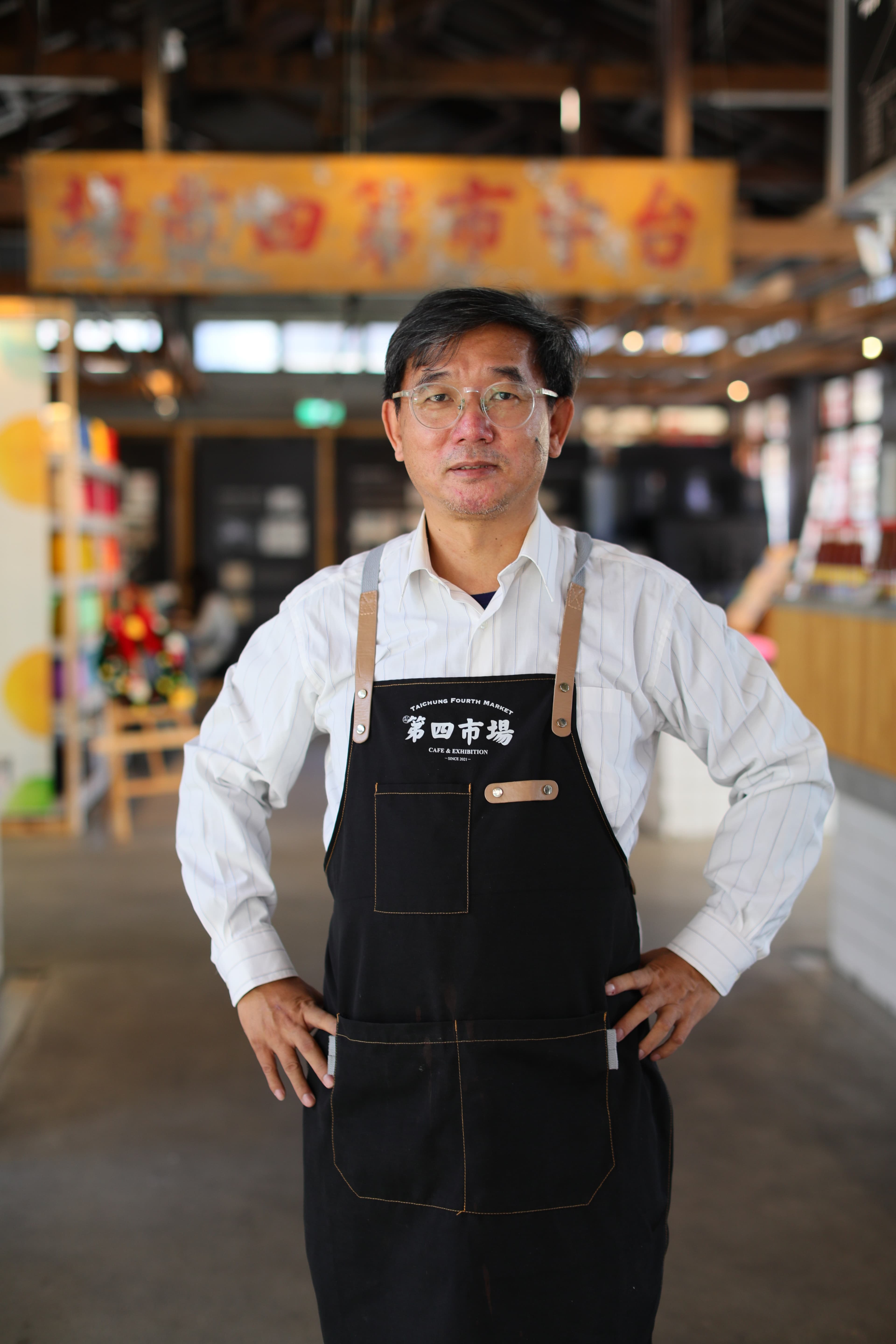 主理人魏彰志致力於挖掘在地文化與產業創意輔導,用創意包裝傳統市場元素。