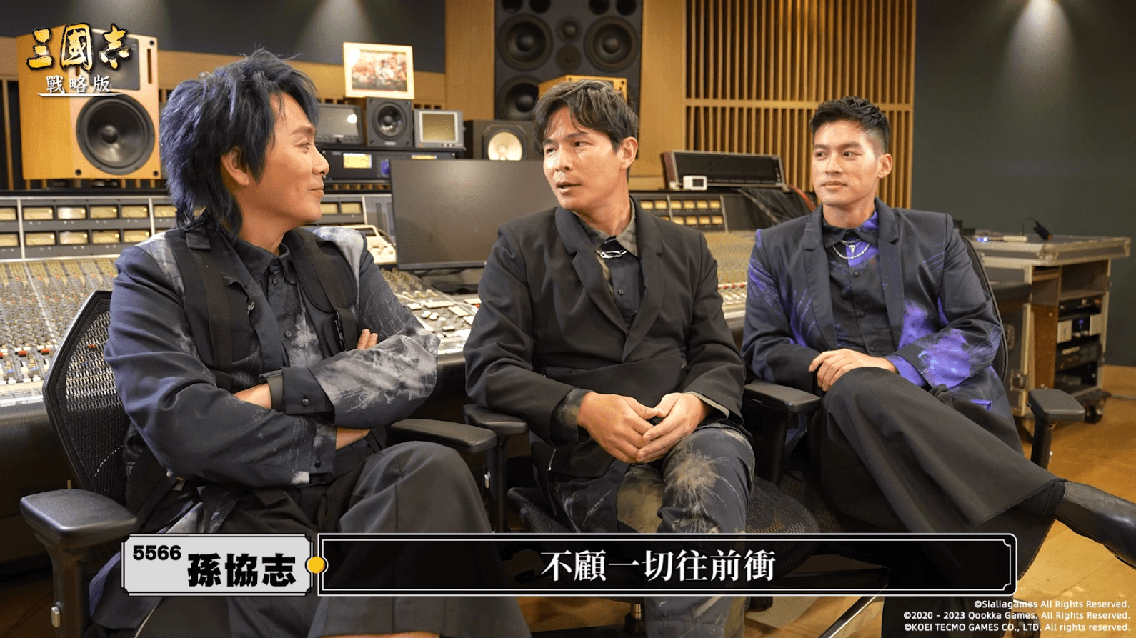5566進攝影棚錄製新曲〈戰記〉。(經記人提供)