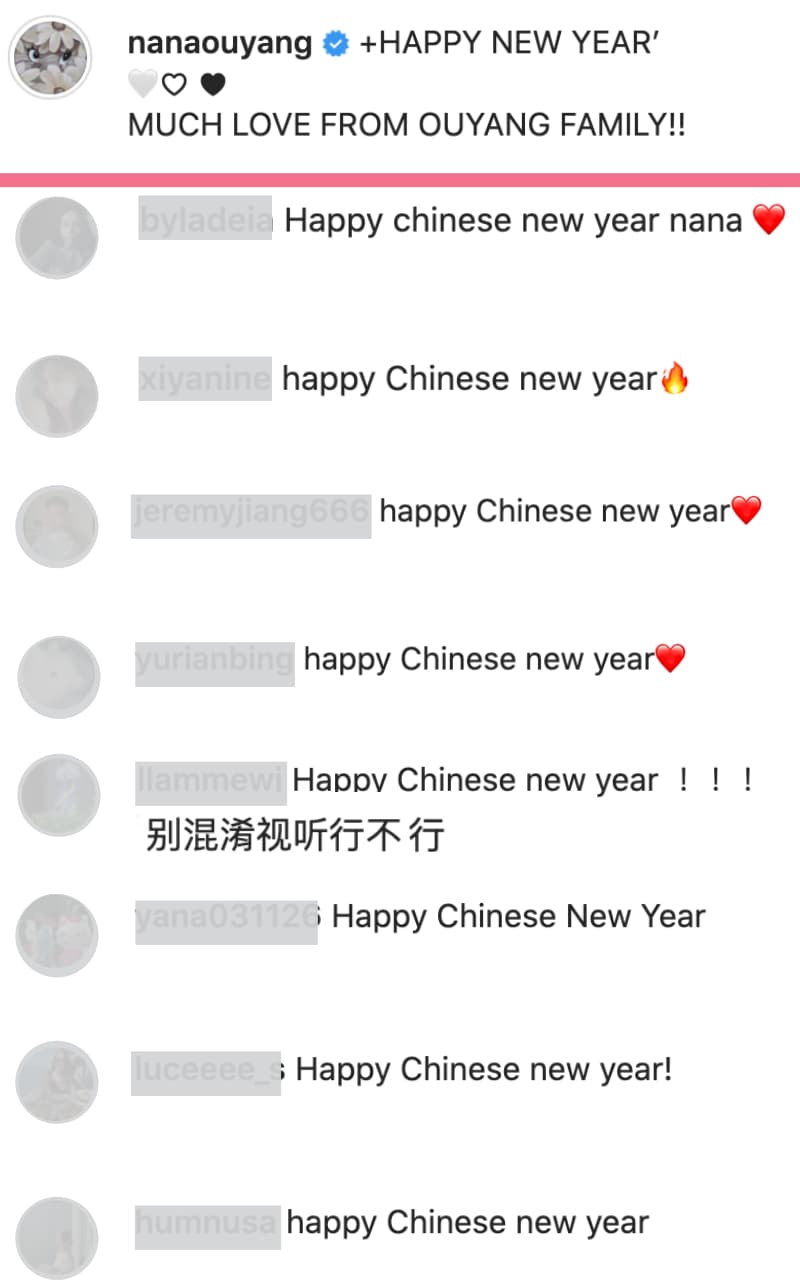 娜娜發文「Happy New Year」少了「Chinese」,小粉紅發怒洗版攻擊。(翻攝自歐陽娜娜IG)