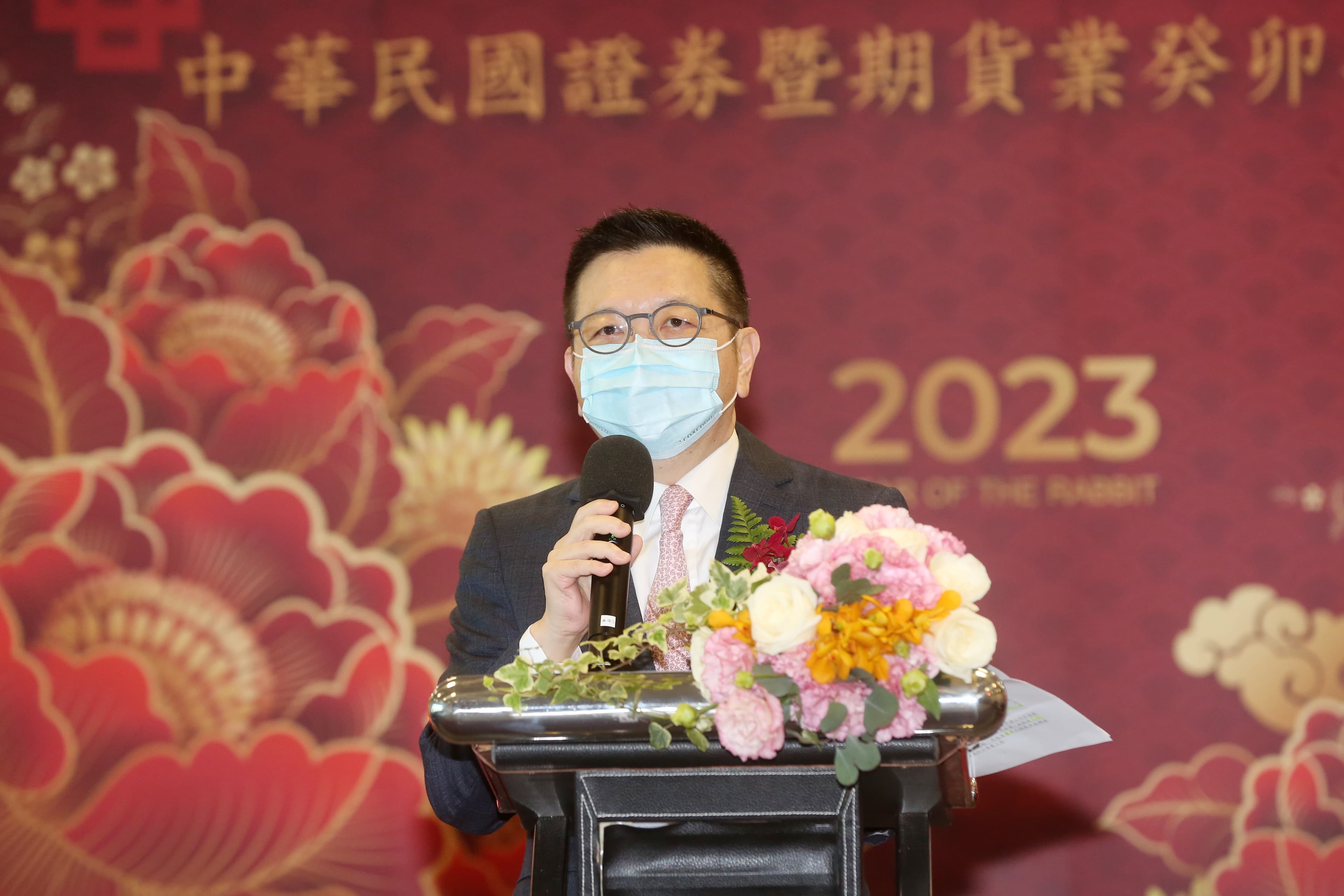 證交所董事長林修銘表示，「我們愈是需要發揮韌性，培養自己具備動如脫兔的能力」。