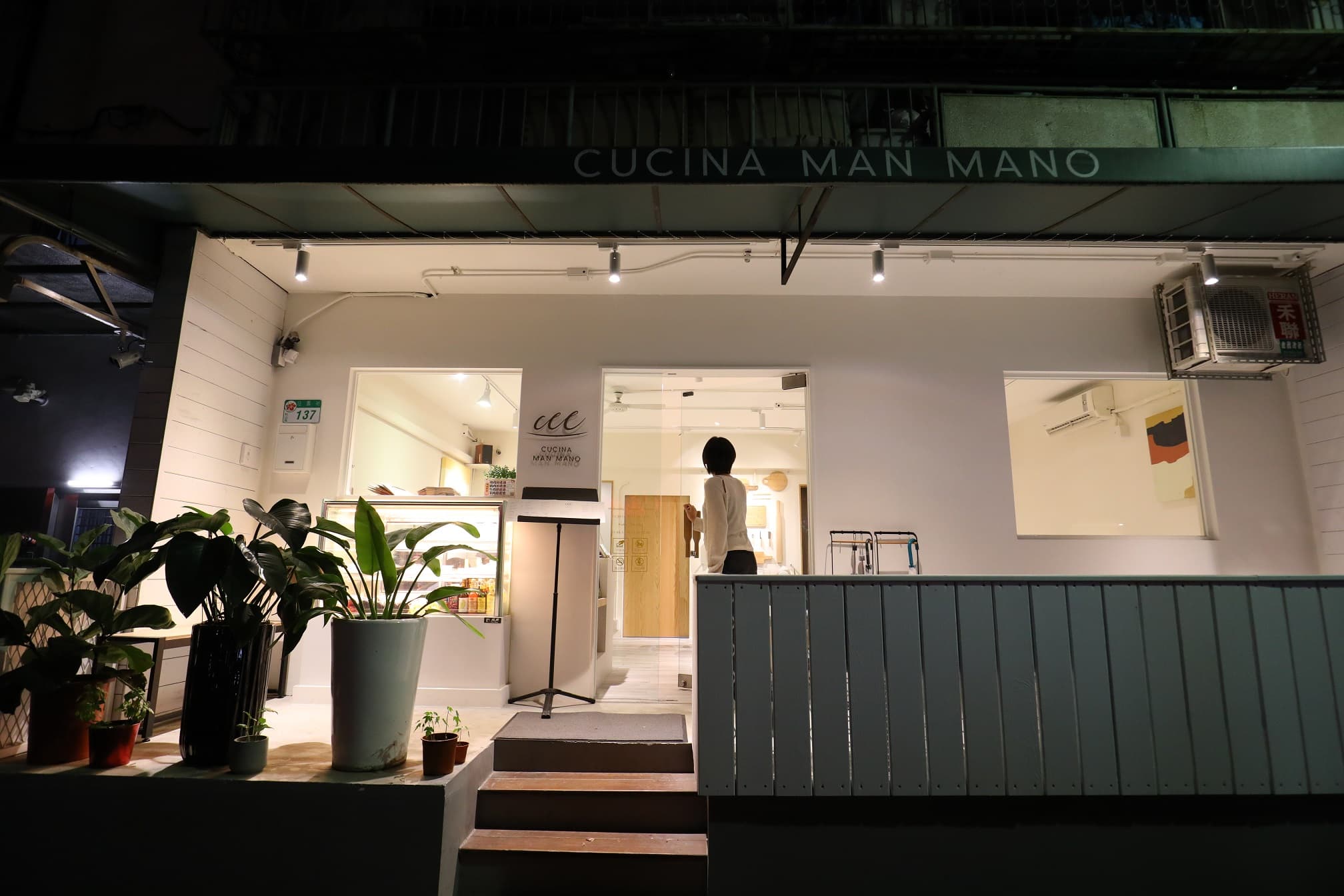 位於民生社區的「Cucina Man Mano」為慢慢弄乳酪坊的延伸,透過料理展現乳酪更多面向的魅力。