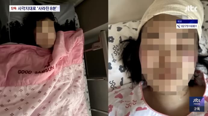 被害女子送醫搶救,傷勢嚴重引發腦部出血。(翻攝JTBC News Youtube頻道)