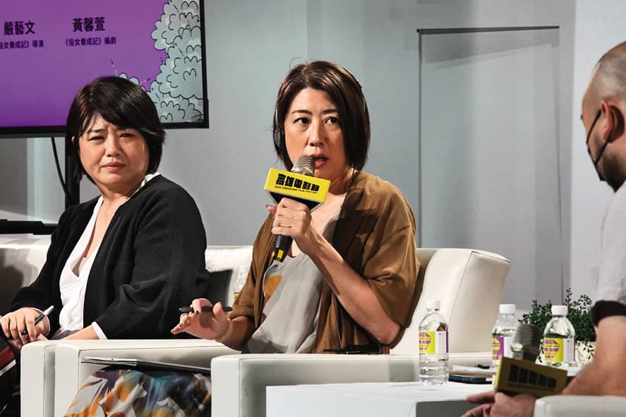 野木亞紀子(中)與台灣影迷分享創作心法。左為《俗女養成記》系列導演嚴藝文。(高雄電影節提供)