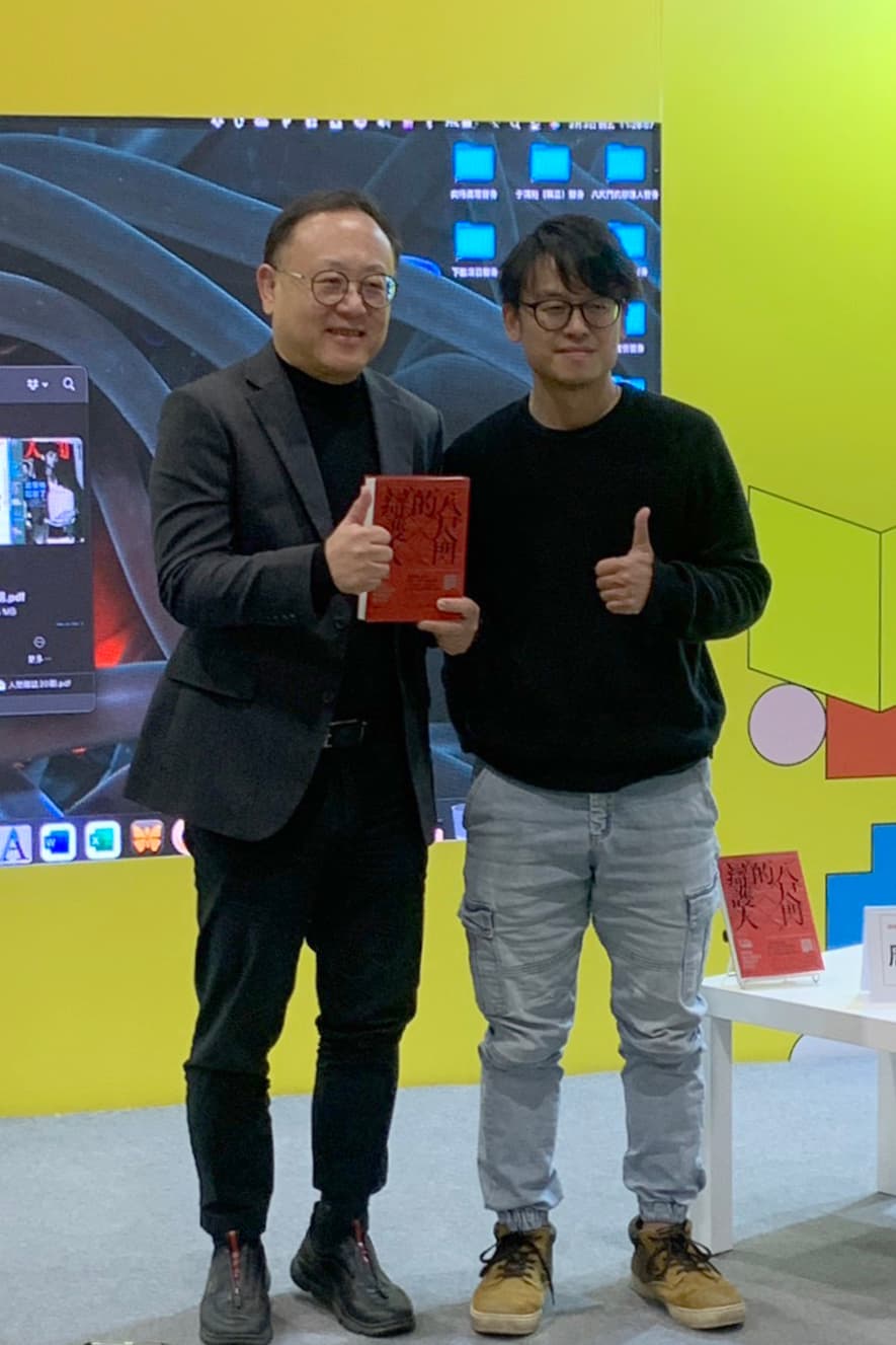 文化部長史哲(左)與導演唐福睿。(鏡文學提供)
