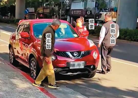 2023/1/31上午08:43 陪妻修車。