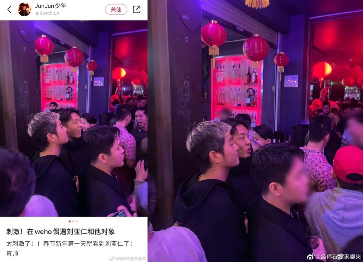 劉亞仁在上月23日被網友目擊出現在美國夜店。(網路圖片)