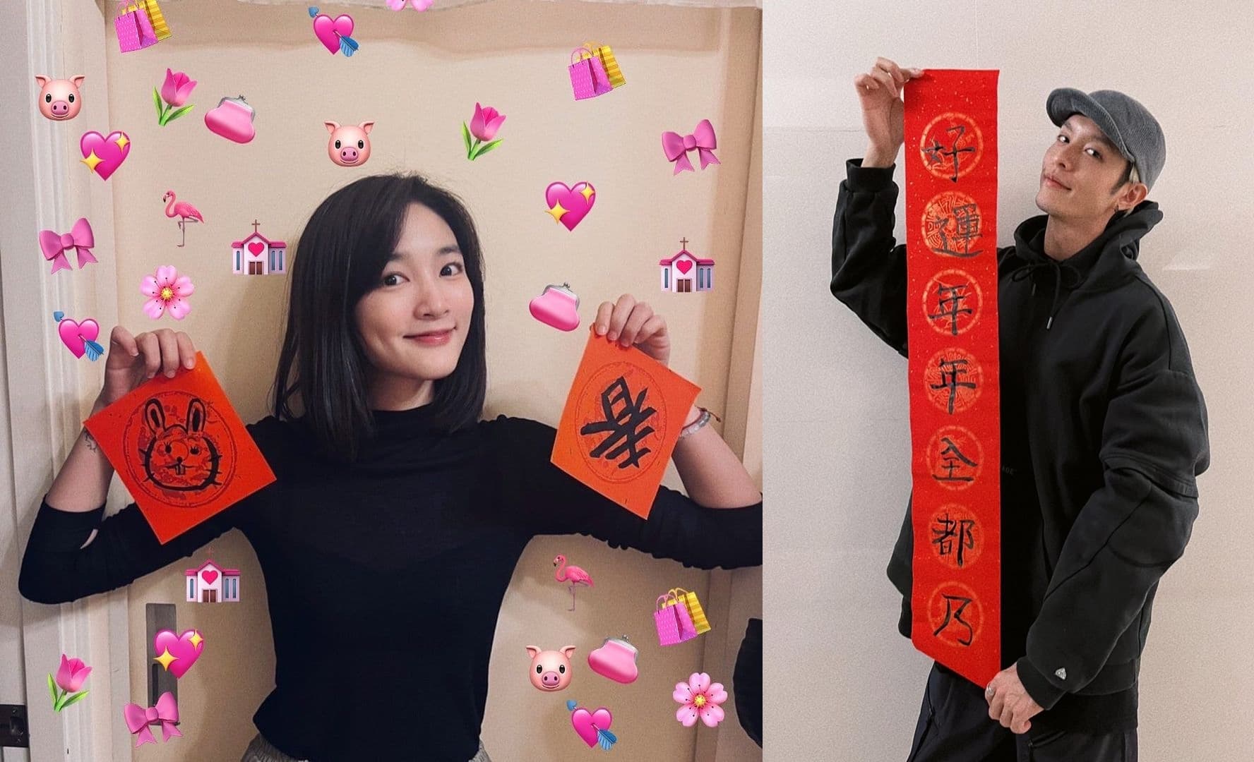 網友找出曹佑寧、王淨在同一天發春聯照片。(翻攝IG)