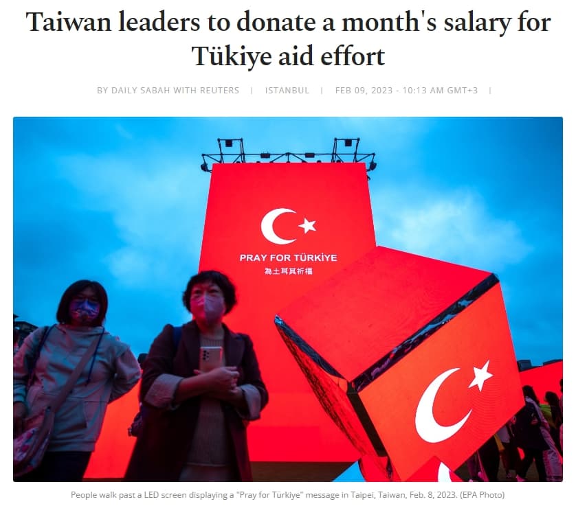 土媒《每日晨報》刊登報導,大讚台灣領袖們捐款。(翻攝自每日晨報)