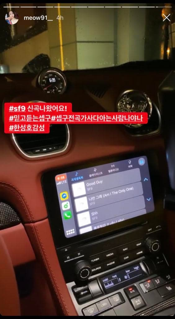 漫畫家Yaongyi在逃稅醜聞曝光後,迅速刪除過去社群上發過的超跑炫富照。(翻攝推特@tang__kira)
