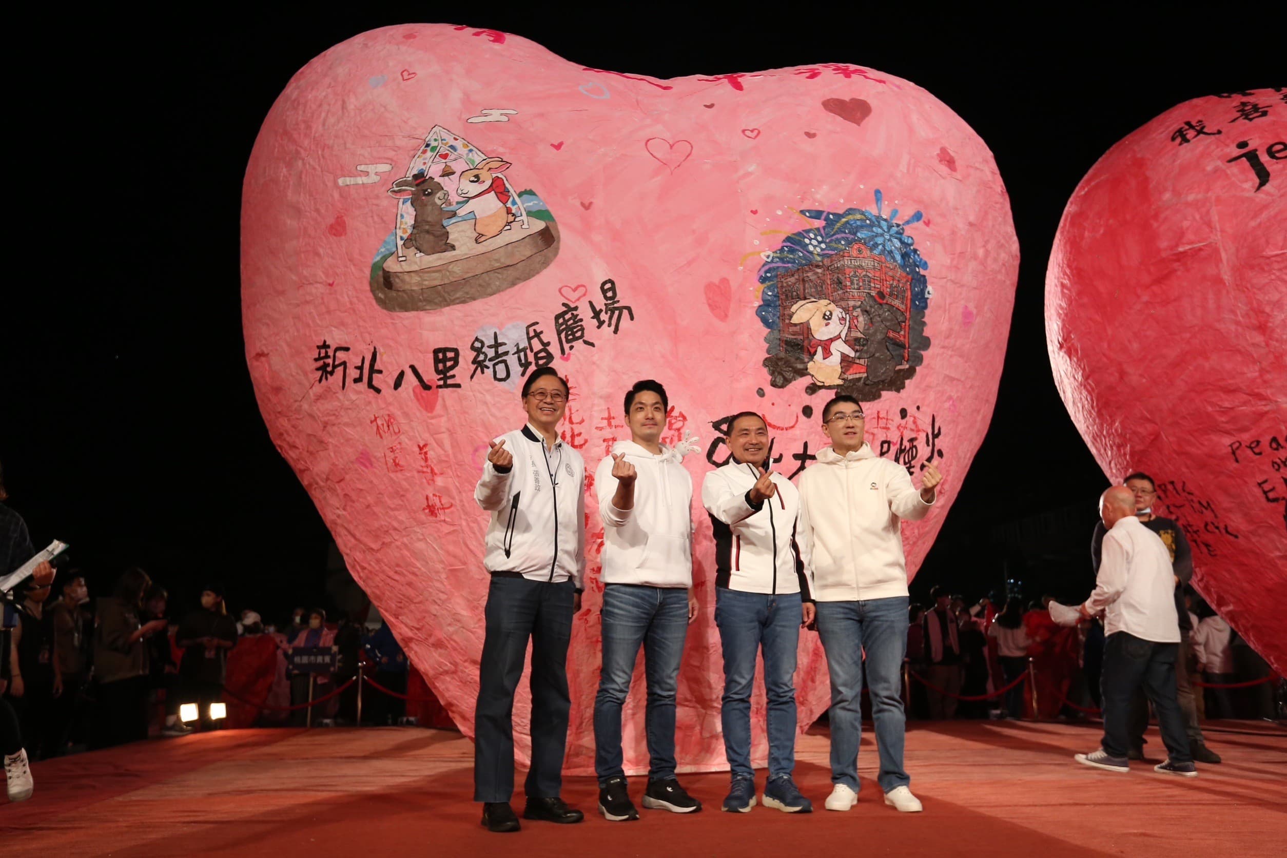 侯友宜邀情另外三名首長參加平溪天燈節。