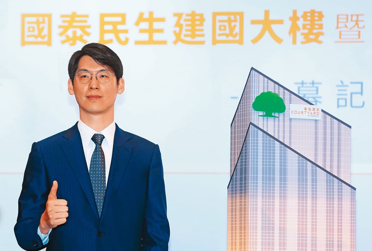 蔡宗憲(圖)是蔡宏圖次子,過去和哥哥蔡宗翰在國泰集團內分頭推動數位轉型業務。