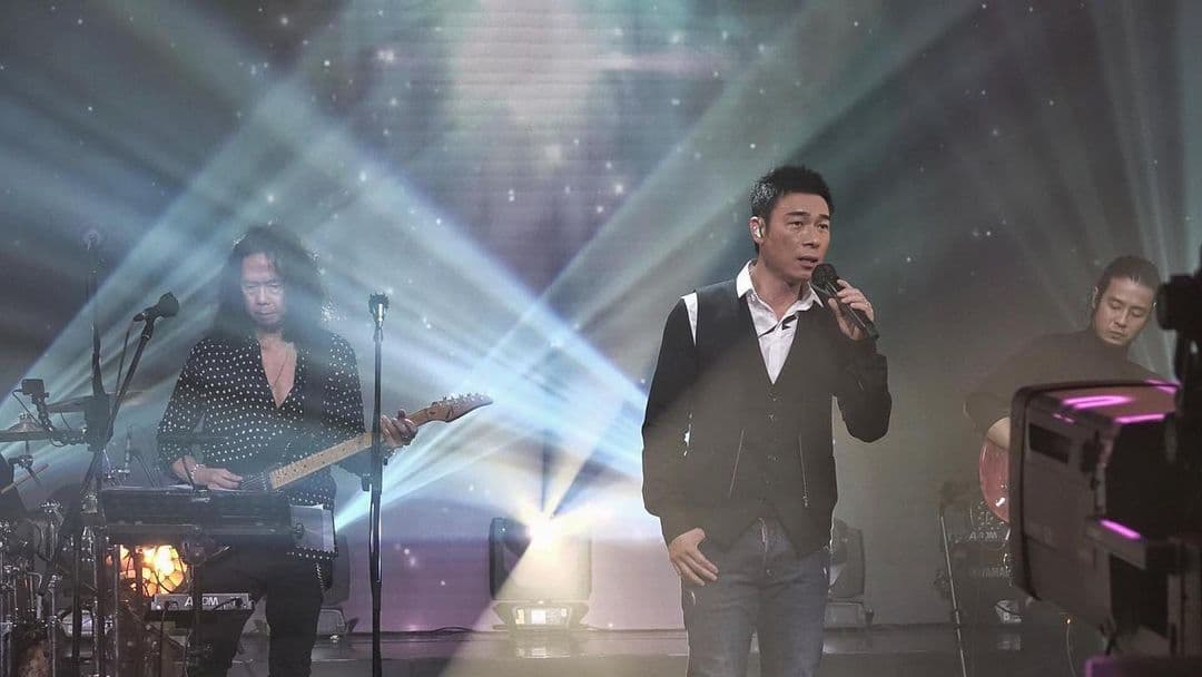 許志安去年簽約新唱片公司,也出了新單曲正式回歸樂壇。(翻攝自許志安IG)