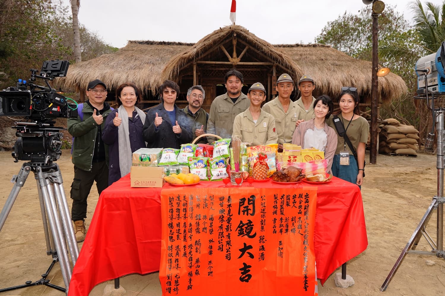 公視影集《聽海湧》14日在主場景高雄開鏡。(公視提供)