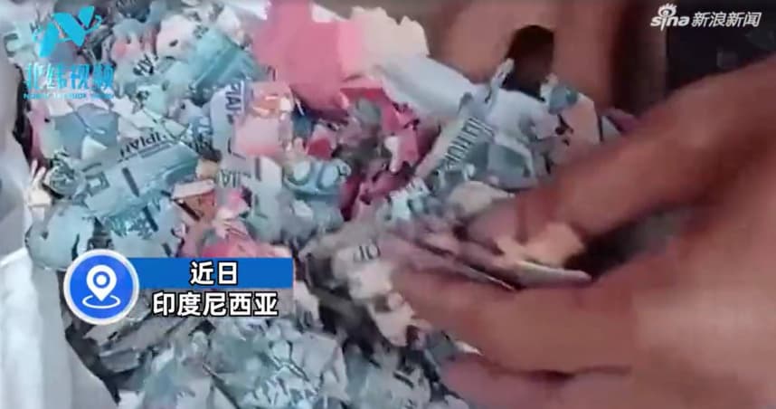 這些碎掉的現金,只有1成可以換成可用的現金,令男子相當崩潰。(翻攝北緯視頻)