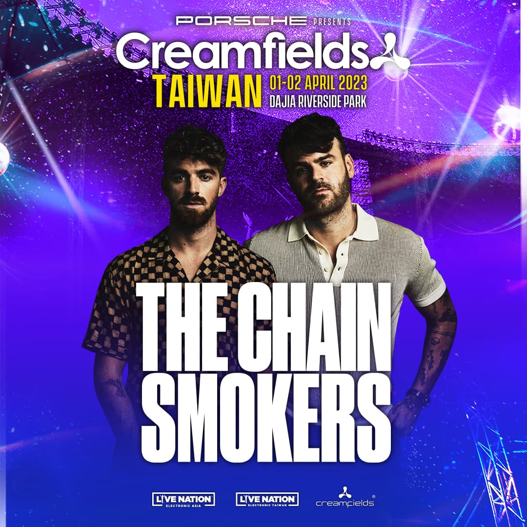 老菸槍雙人組的Andrew(左)曾與小天后賽琳娜有過一段情。(超級圓頂提供)