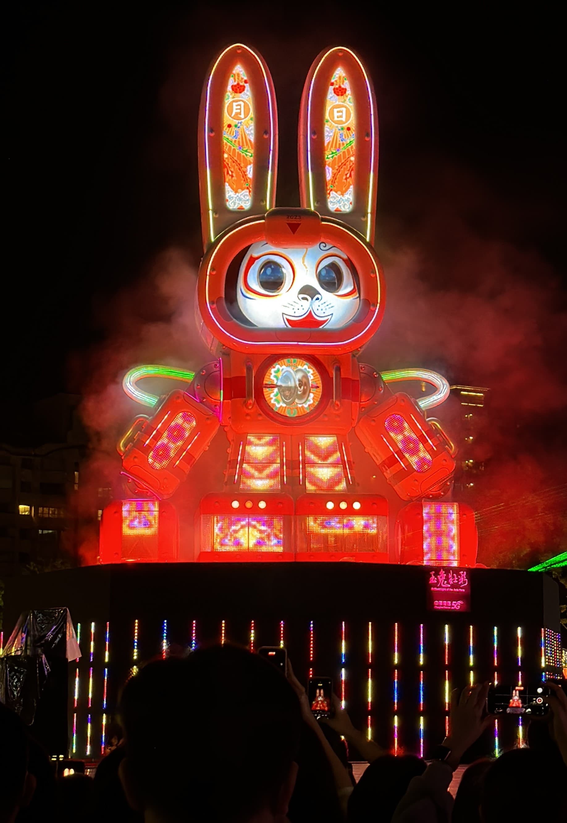 今年燈會主燈「玉兔壯彩」在台灣燈會結束後，將由台北市政府典藏。