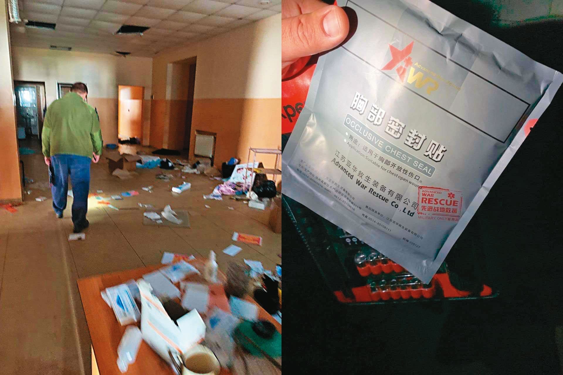 伊利亞在解放區的1間醫院(左圖),觸目所及凌亂不堪;他發現俄軍留下印有簡體字的戰地用胸貼(右圖)。(伊利亞提供)