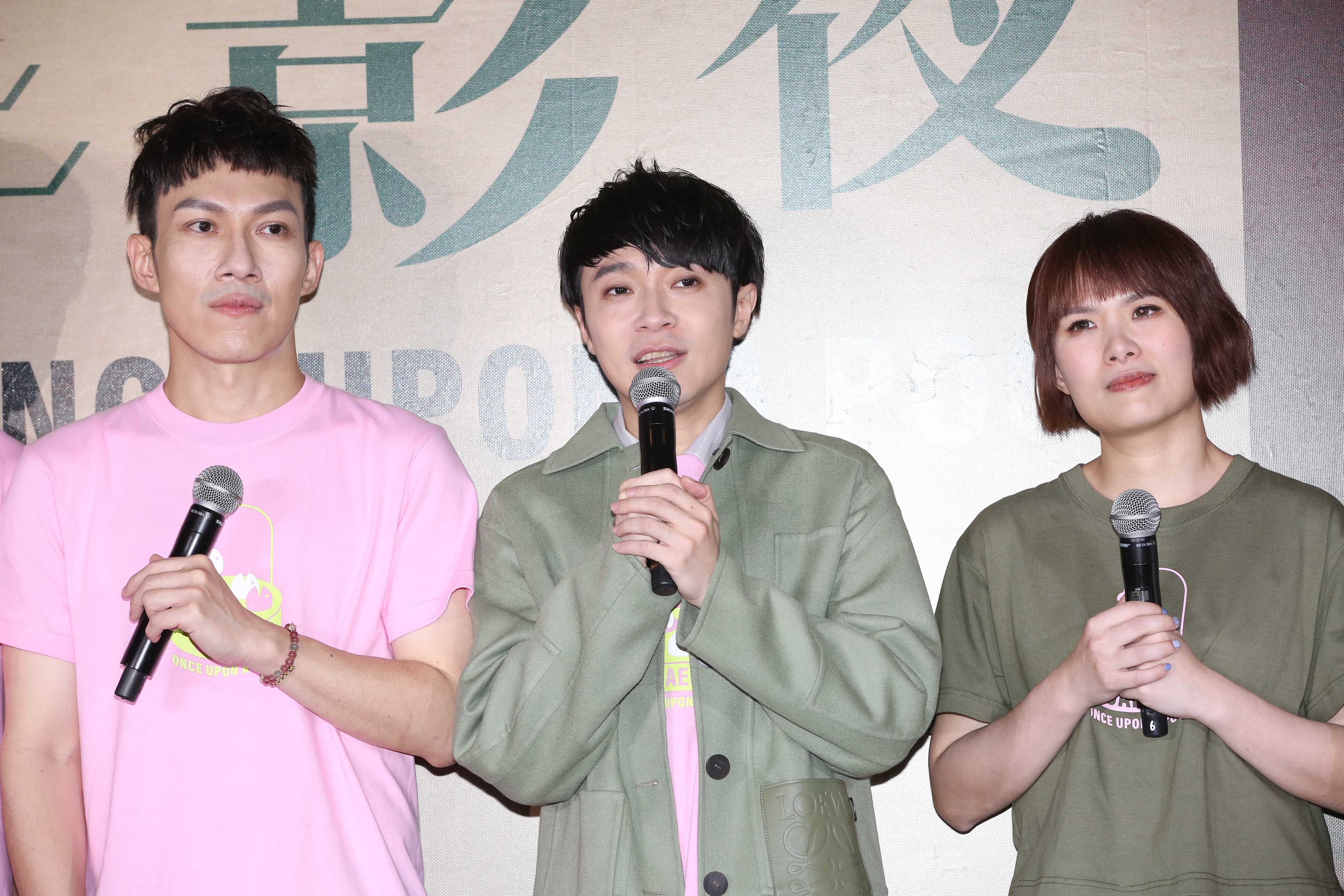 青峰提到「失聲」一事,身體檢查過一輪,幾乎都沒問題。