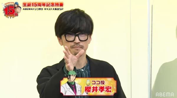 櫻井孝宏12日久違露面,獲邀出席網路節目錄製。(翻攝自ABEMA)