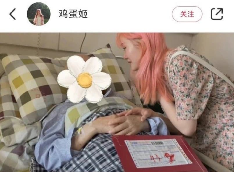 鄭靈華不堪網路霸凌,網友還人身攻擊抨擊她的爺爺,最後憂鬱症復發輕生離世。(翻攝微博@習五一)