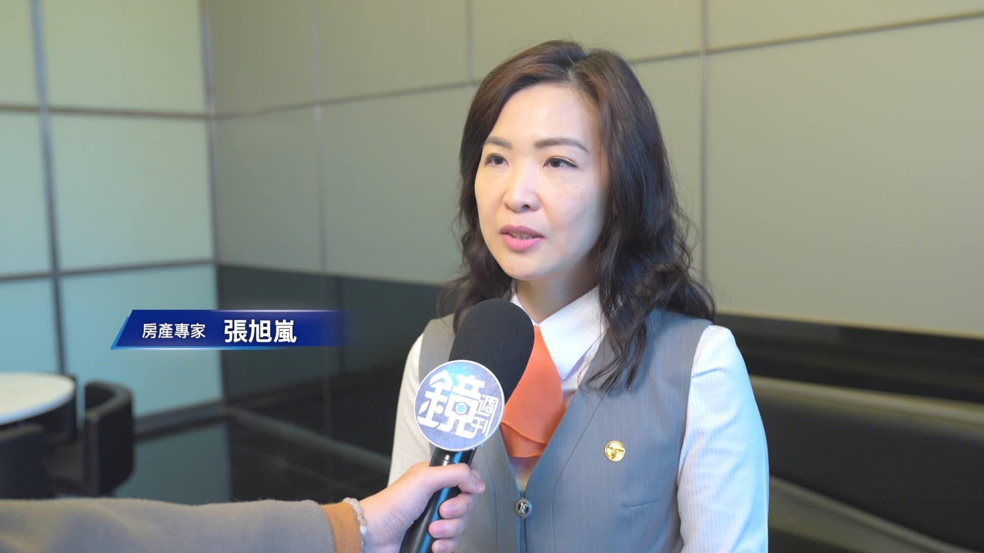 台灣房屋集團趨勢中心執行長張旭嵐直言缺工、缺料可能會反映在房價上。