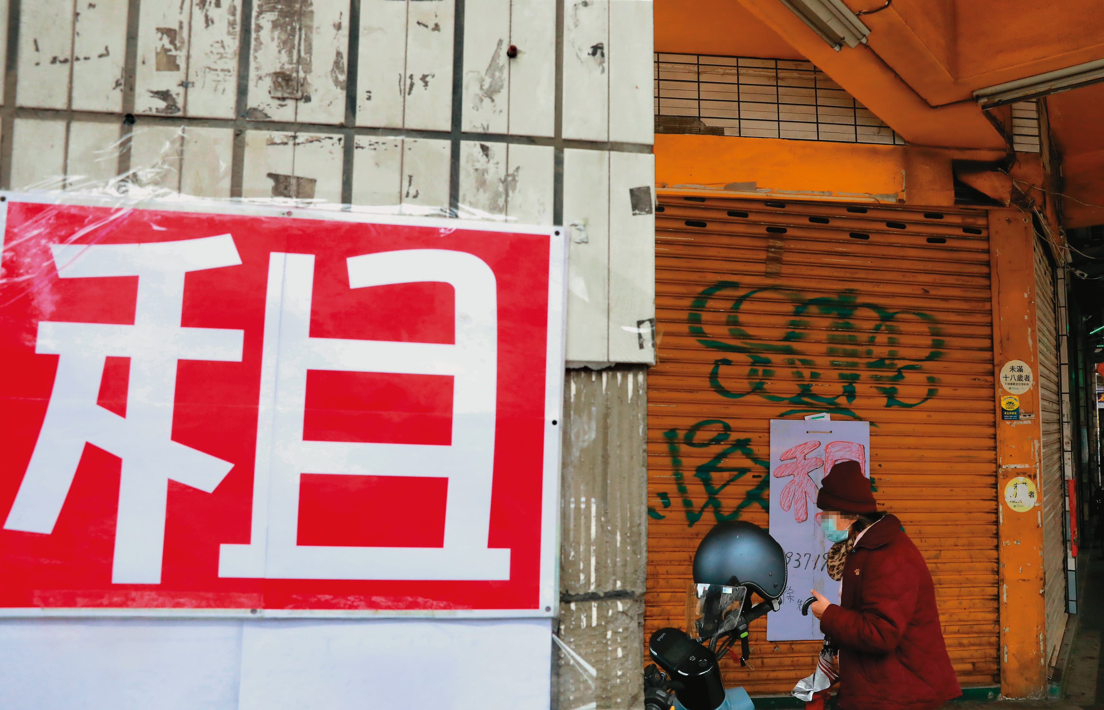 在台北市媒合一間包租代管物件,成本逾3萬元,卻不一定能讓有需要的人租到房子,堪稱效益最差的住宅政策。示意畫面,圖非當事人。