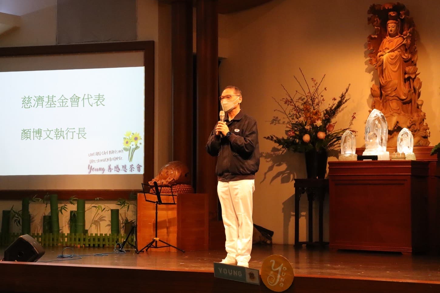 慈濟基金會顏博文執行長會中表示,全世界都看到台灣人的團結與愛心。(慈濟基金會提供)