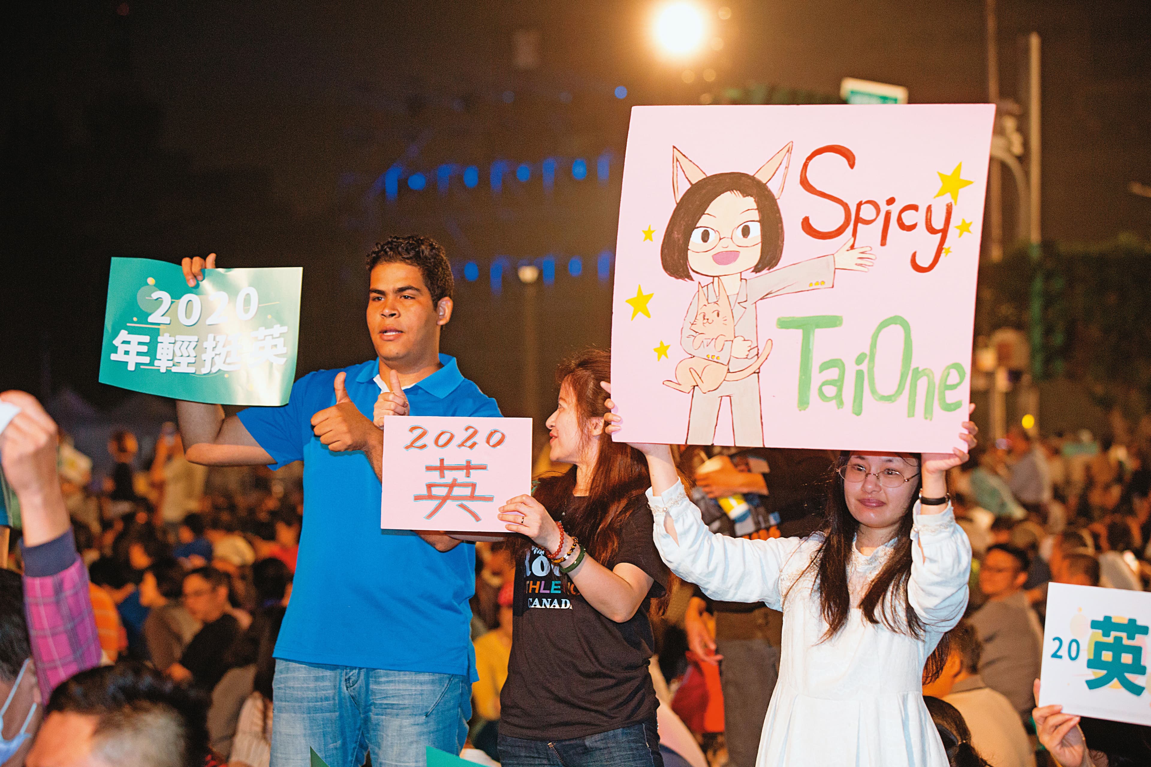 2019年黨內初選埋下的英賴心結未完全解開,不少英粉甚至揚言不會投票給賴清德。示意畫面。