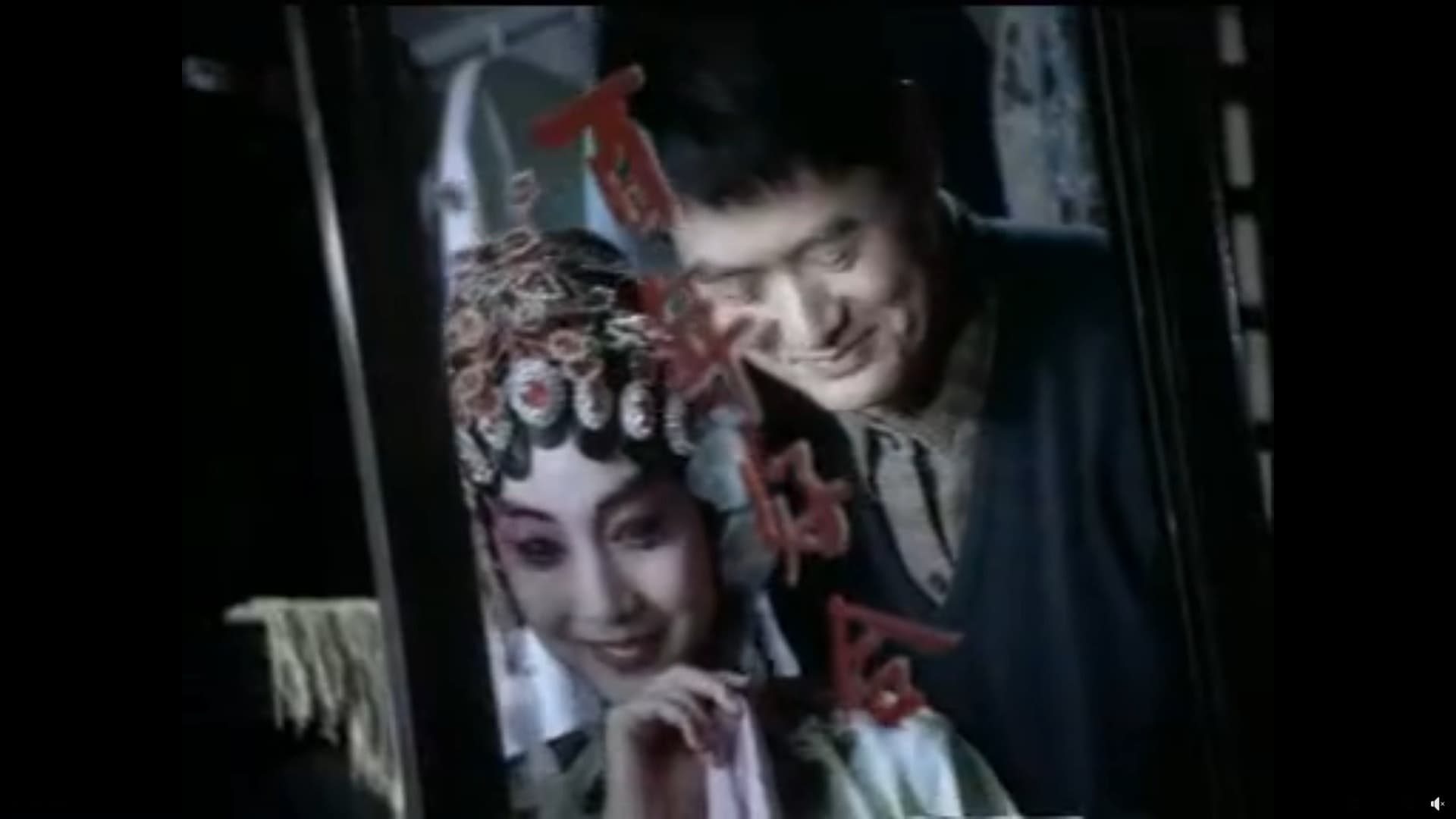 江美儀與周潤發26年前曾一起拍過洗髮精廣告。(翻攝網路照片)
