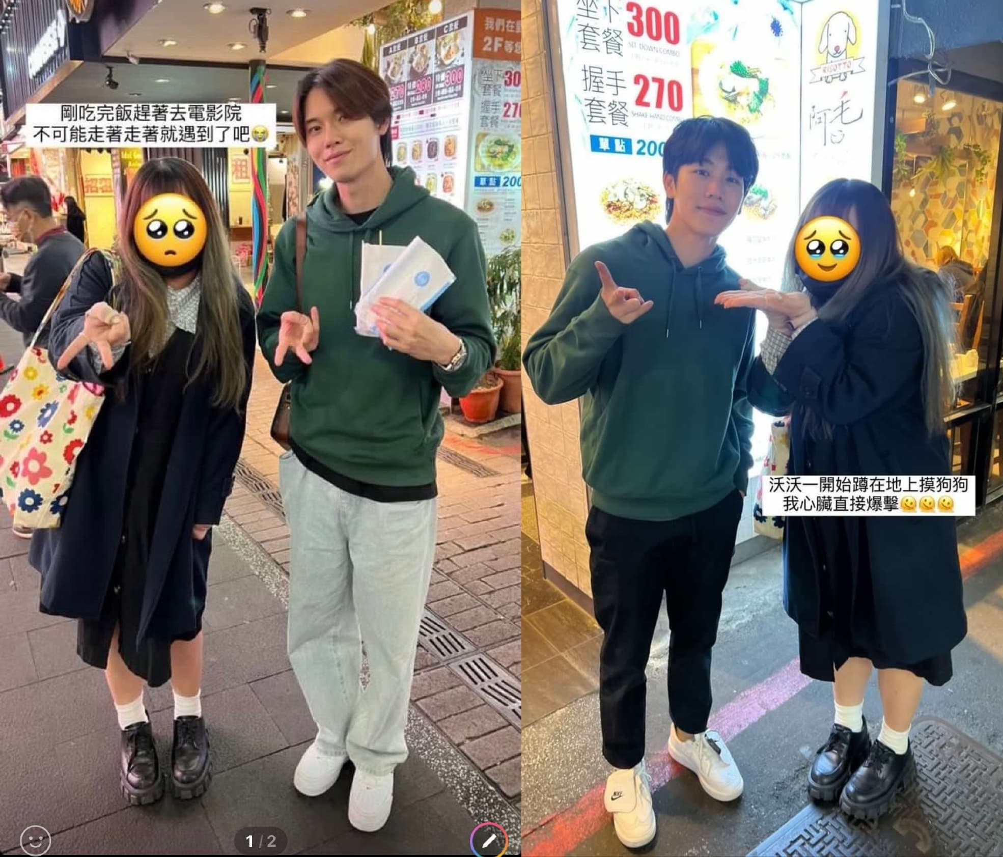 YinWar前天抵台才發現原來台灣這麼冷,趕緊跑去買衣服,粉絲已經將同款帽T都買光了。(網路圖片)