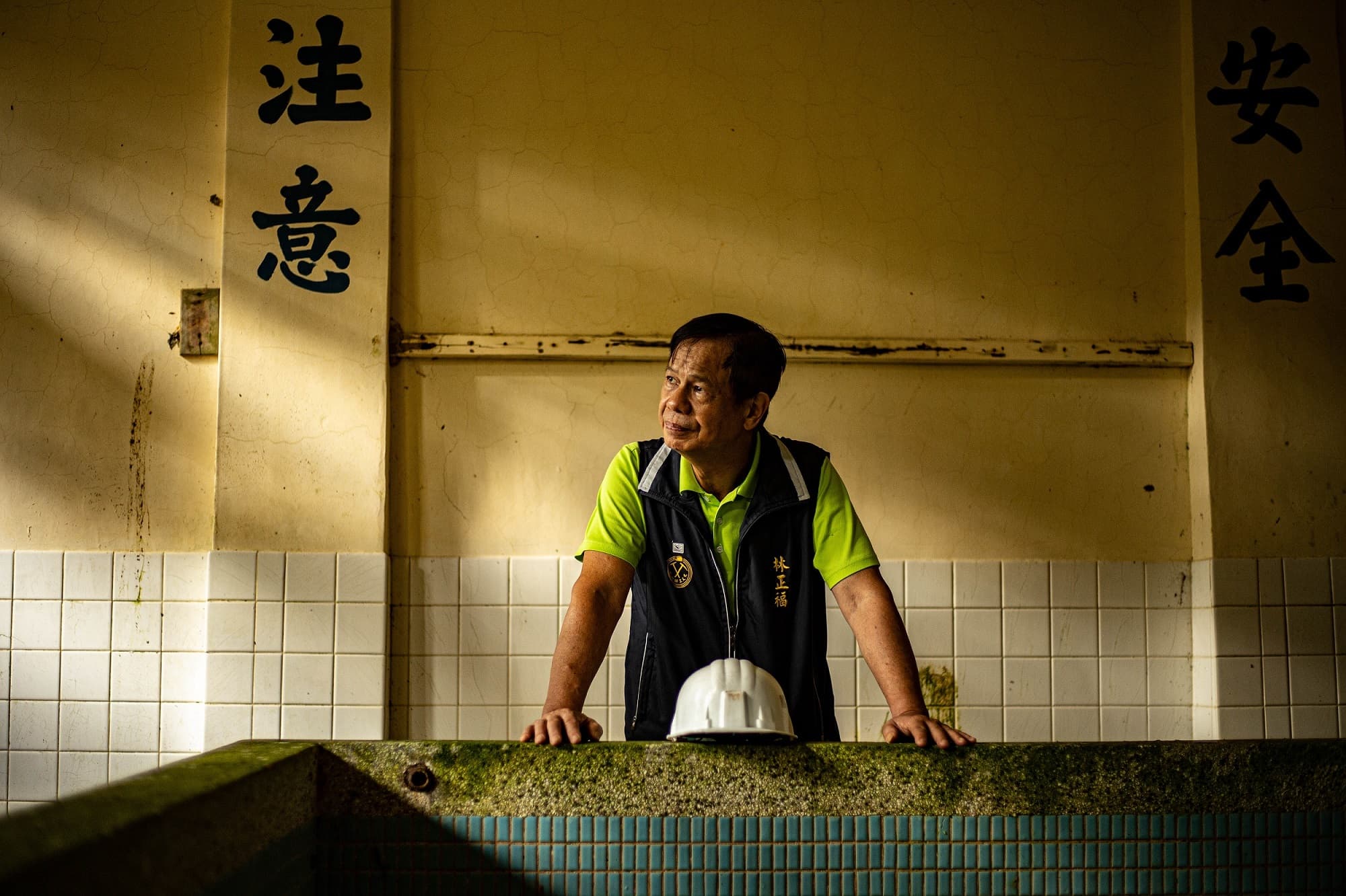 《猴硐煤鄉漫遊》由年輕世代記錄走過煤業時代的礦工,以5支短片串起猴硐15處煤鄉地景。(綠色公民行動聯盟提供)