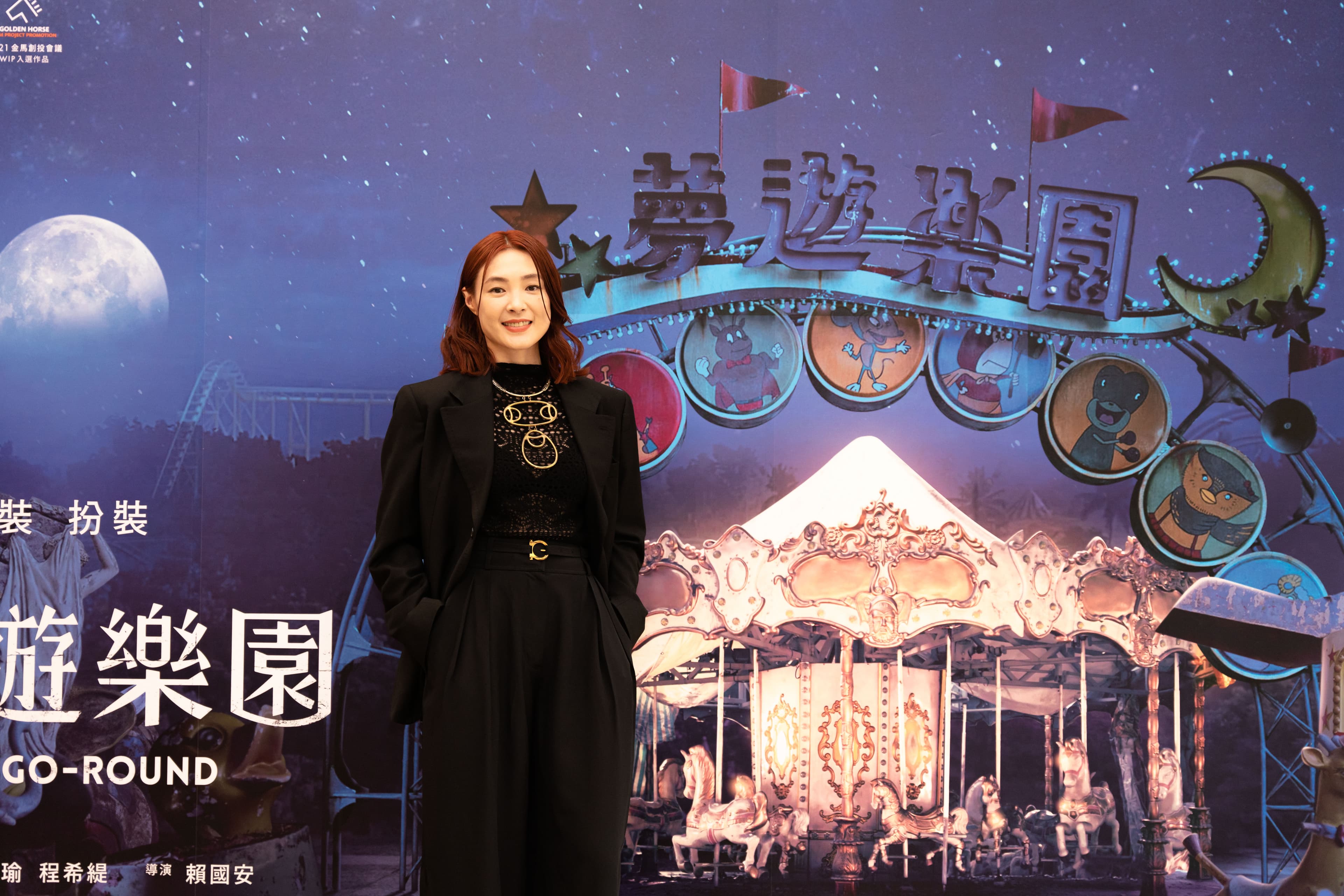 戲裡曾珮瑜沉迷於婚外情，和丈夫温昇豪在孩子面前演假面夫妻。（瀚草影視提供）