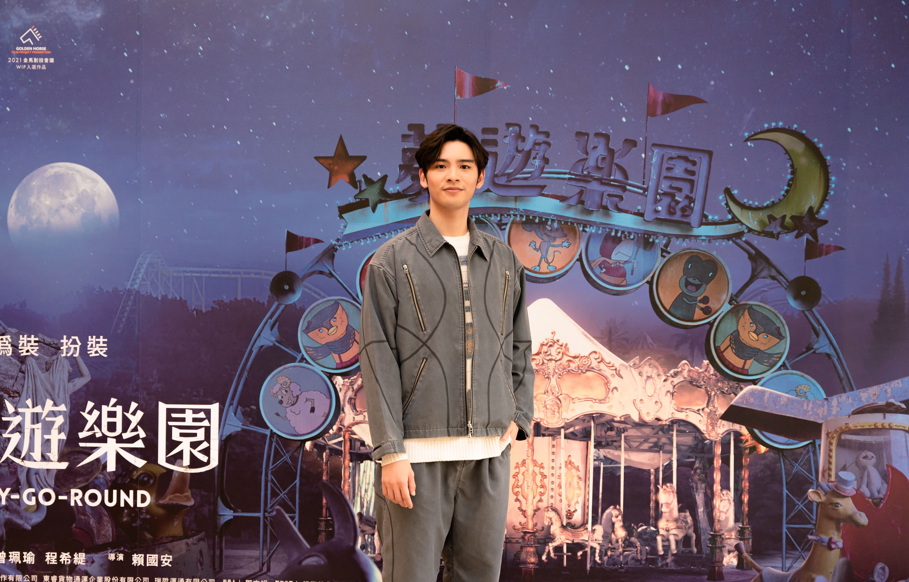 劉韋辰飾演「懸月王國」桀敖不馴的首領，參考了《瘋狂麥斯：憤怒道》等片來做功課。（瀚草影視提供）
