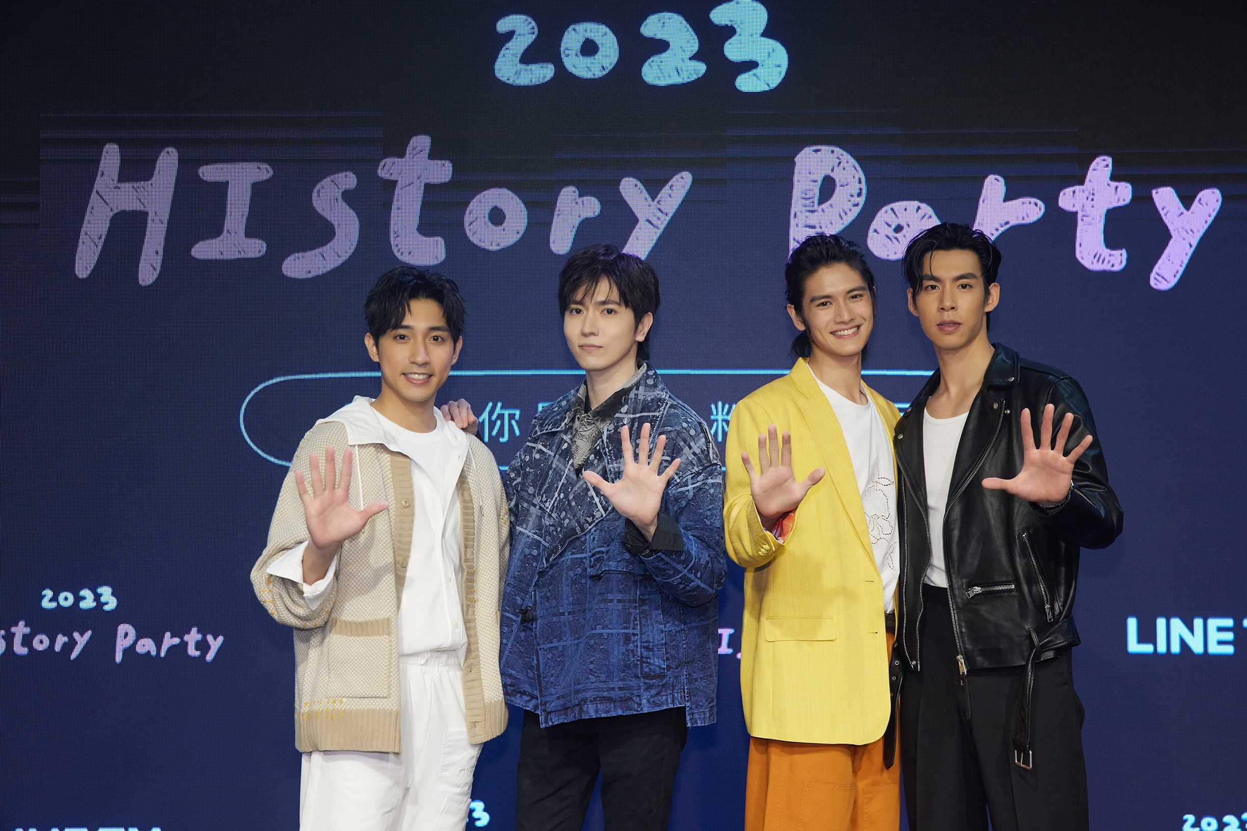 《HIStory5-遇見未來的你》演員徐韜、陳璽安、張碩航、王肇緯。(LINE TV提供)
