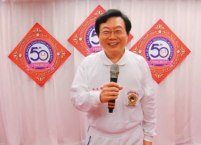林水龍因為太太練氣功,也加入太極門練氣功養生。(翻攝自台中新聞網)