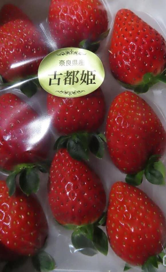 日本草莓也出現違規,總計729公斤被退運或銷毀。(食藥署提供)