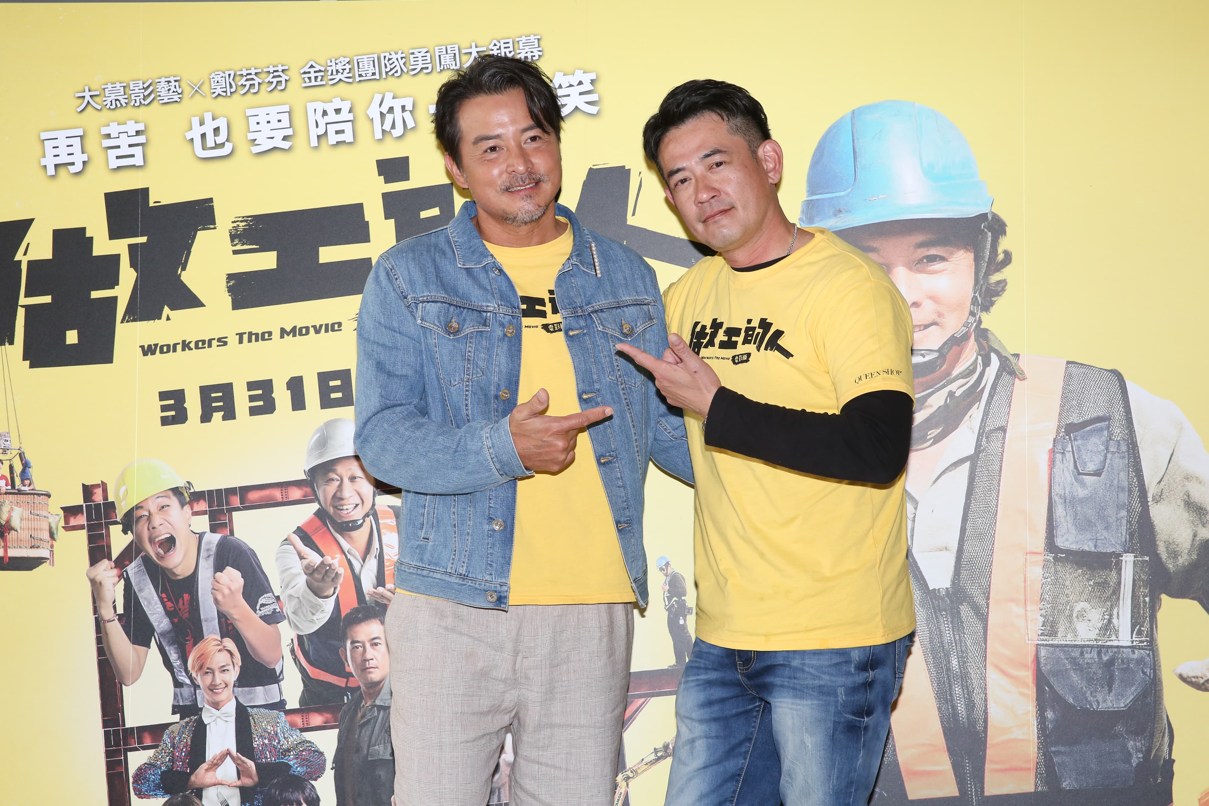 戲裡扮演李銘順弟弟的柯叔元訪問時不停吐哥哥的槽,兄弟倆在拍攝期間還一起確診。
