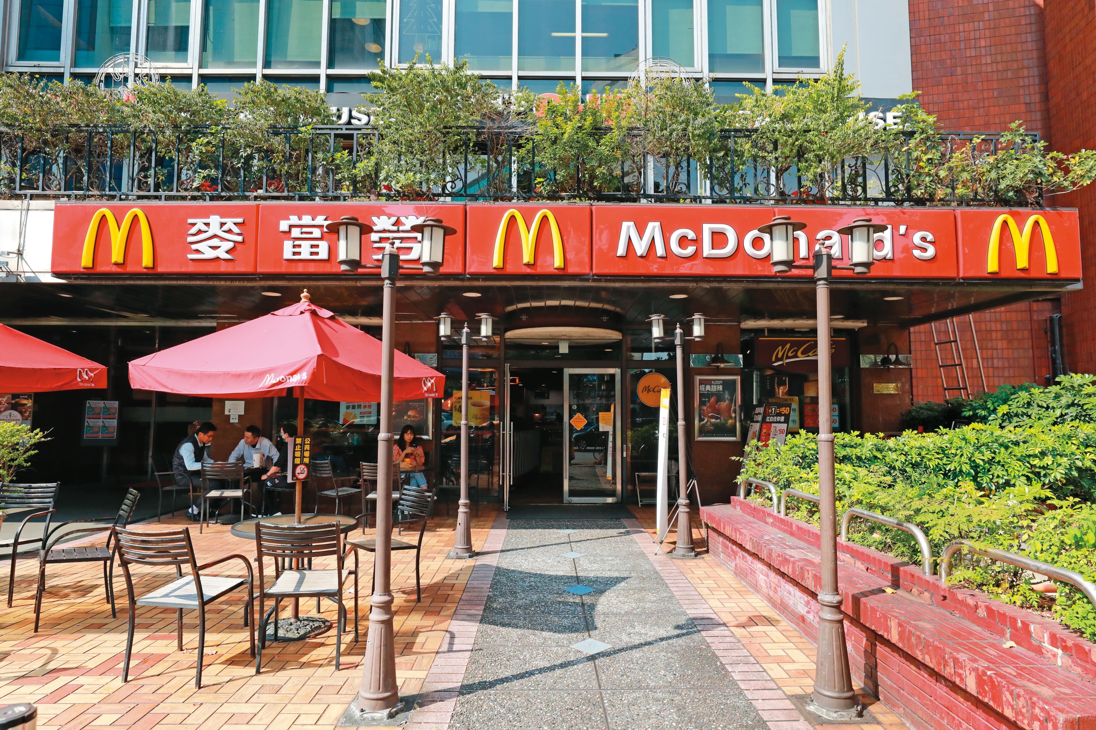台北市民生東路麥當勞31年前發生爆炸案,麥當勞宣布全面暫停營業。
