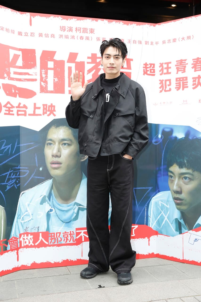 宋柏緯近日跑映後時常主動擔任主持人,展現與片中角色「韓吉」不同的面貌。