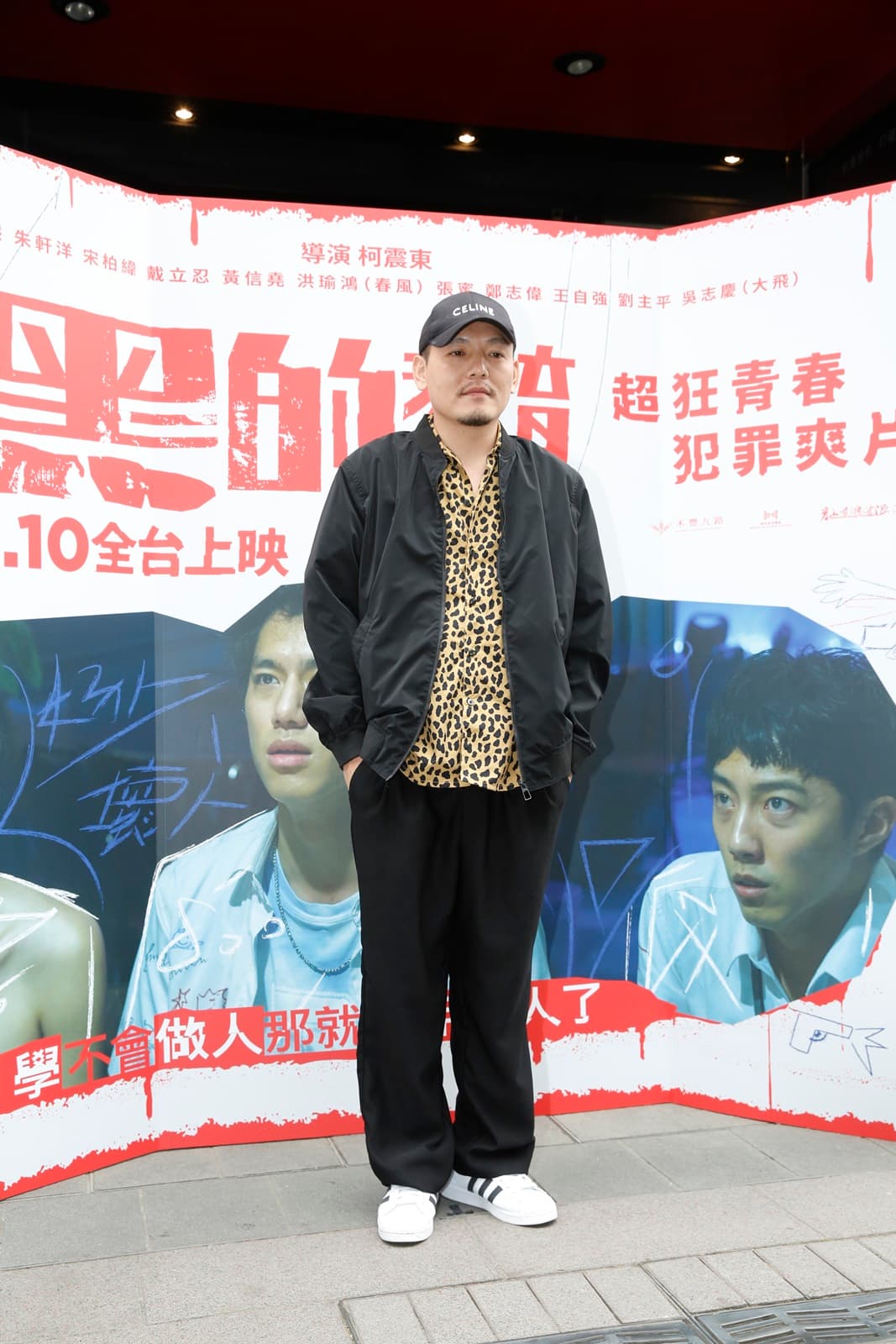 首度合體宣傳,卻與片中對他潑漆的蔡凡熙「王不見王」,春風打趣嗆聲,要蔡凡熙「出來面對」。