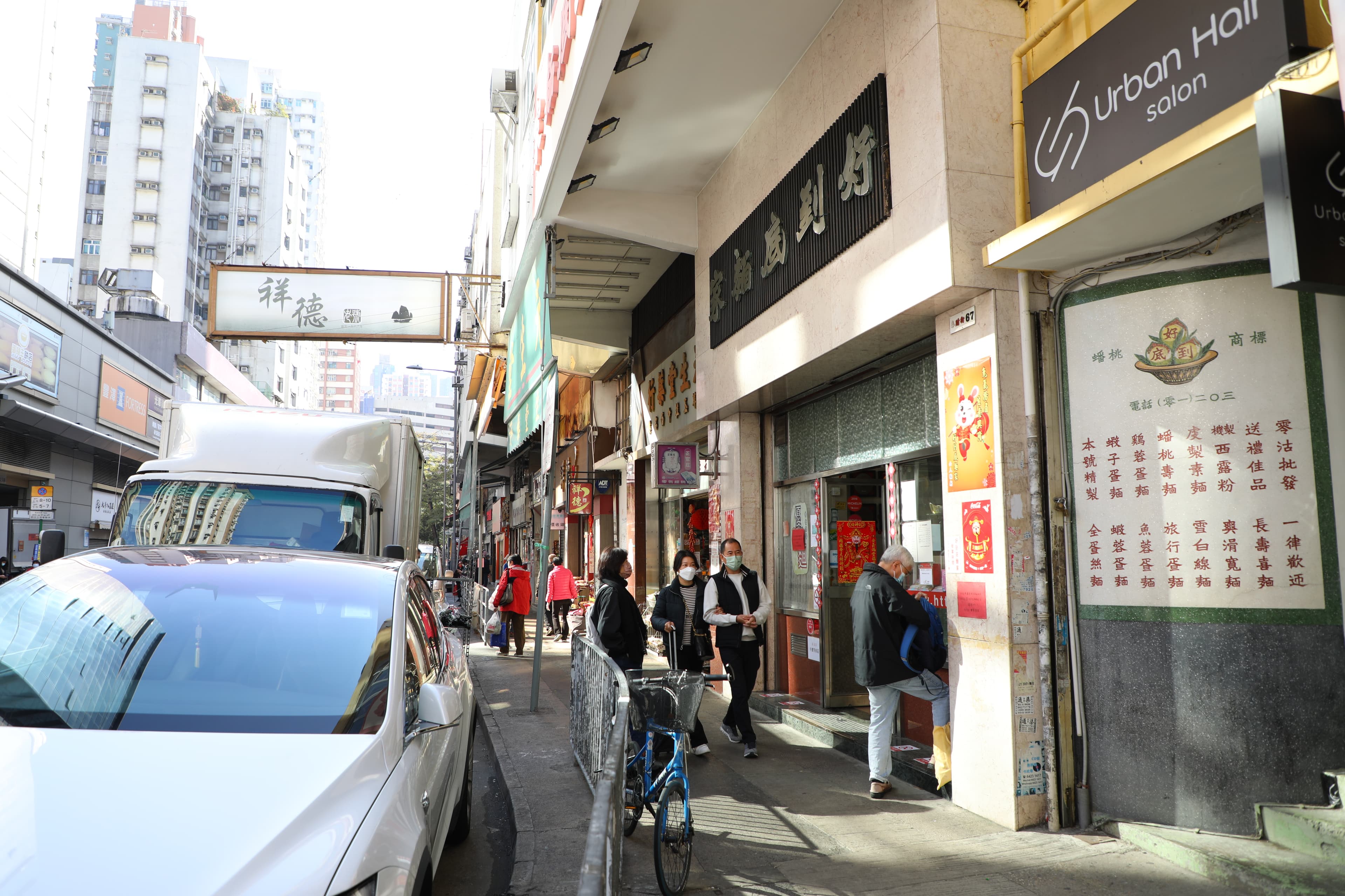 好到底的門口仍保留古早外牆廣告,彰顯老店地位。