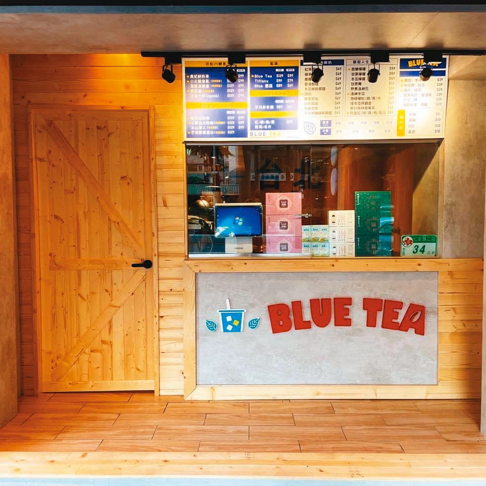 去年底,吳兆絃因投資飲料店鬧出糾紛,開店2個月就宣布倒閉。(翻攝臉書)