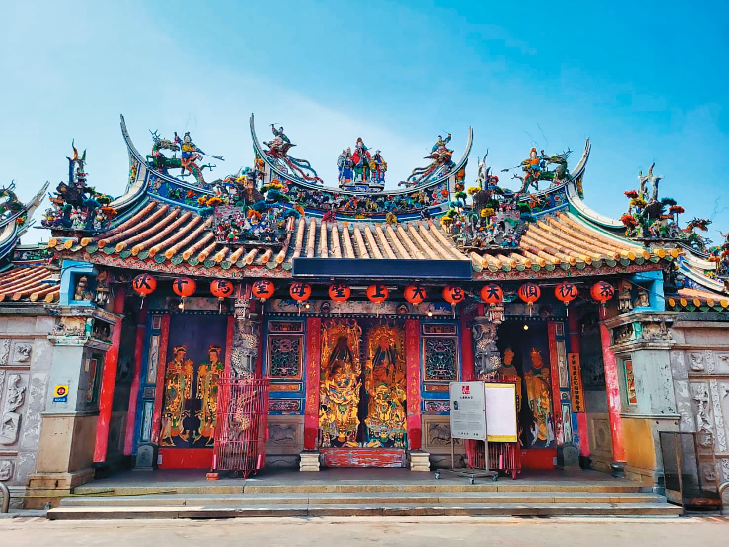 雲林土庫順天宮是地方信仰中心,沈宗隆交保後即赴廟祈福。