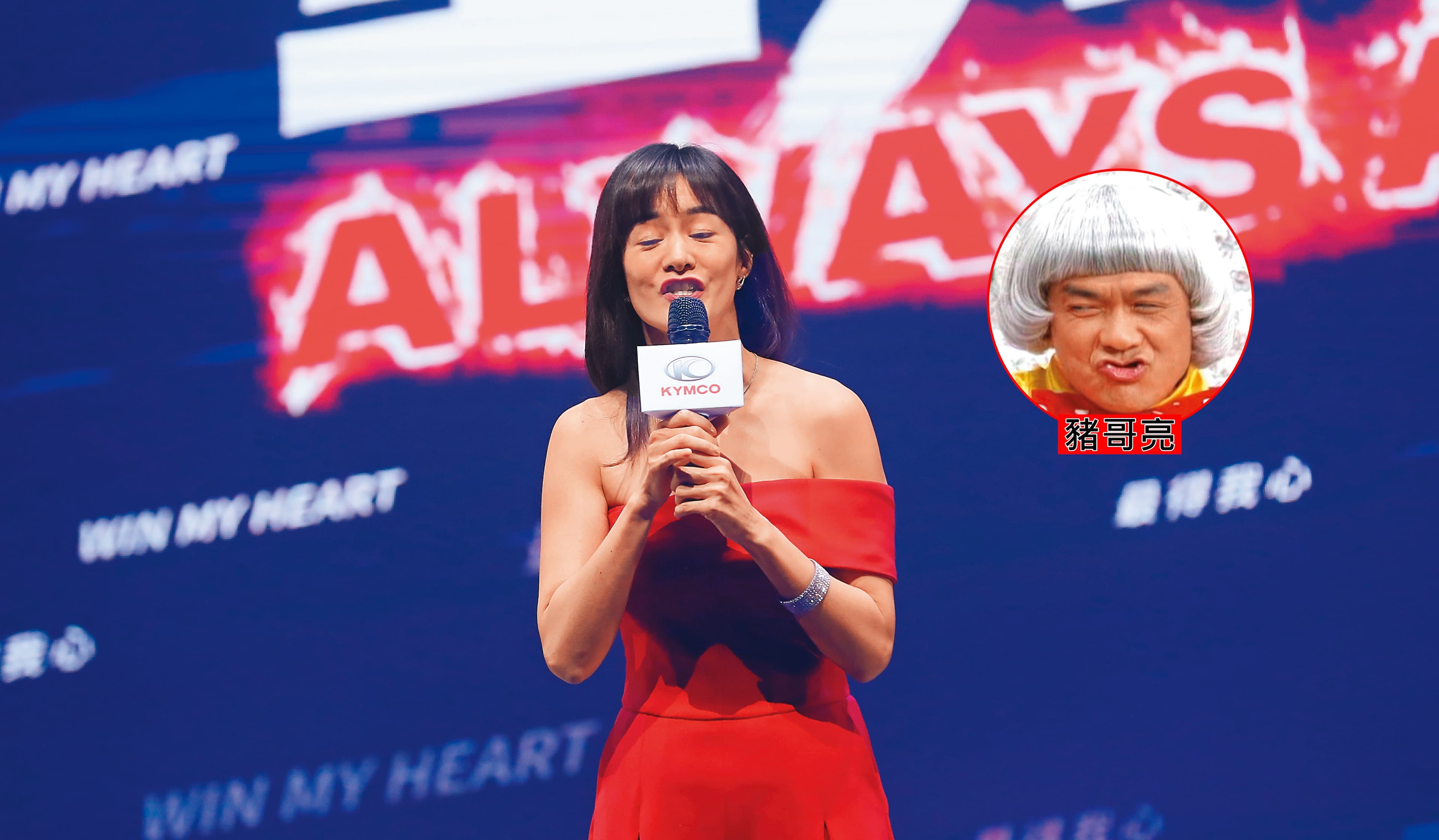 Janet時隔半年返台,一開心激動,竟撞臉已故秀場天王豬哥亮。(抖)